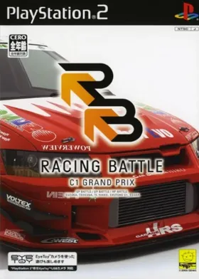 Racing Battle - C1 Grand Prix (Japan) box cover front